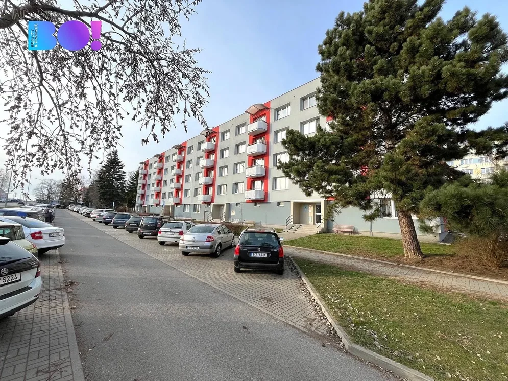Остало