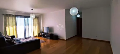 Остало