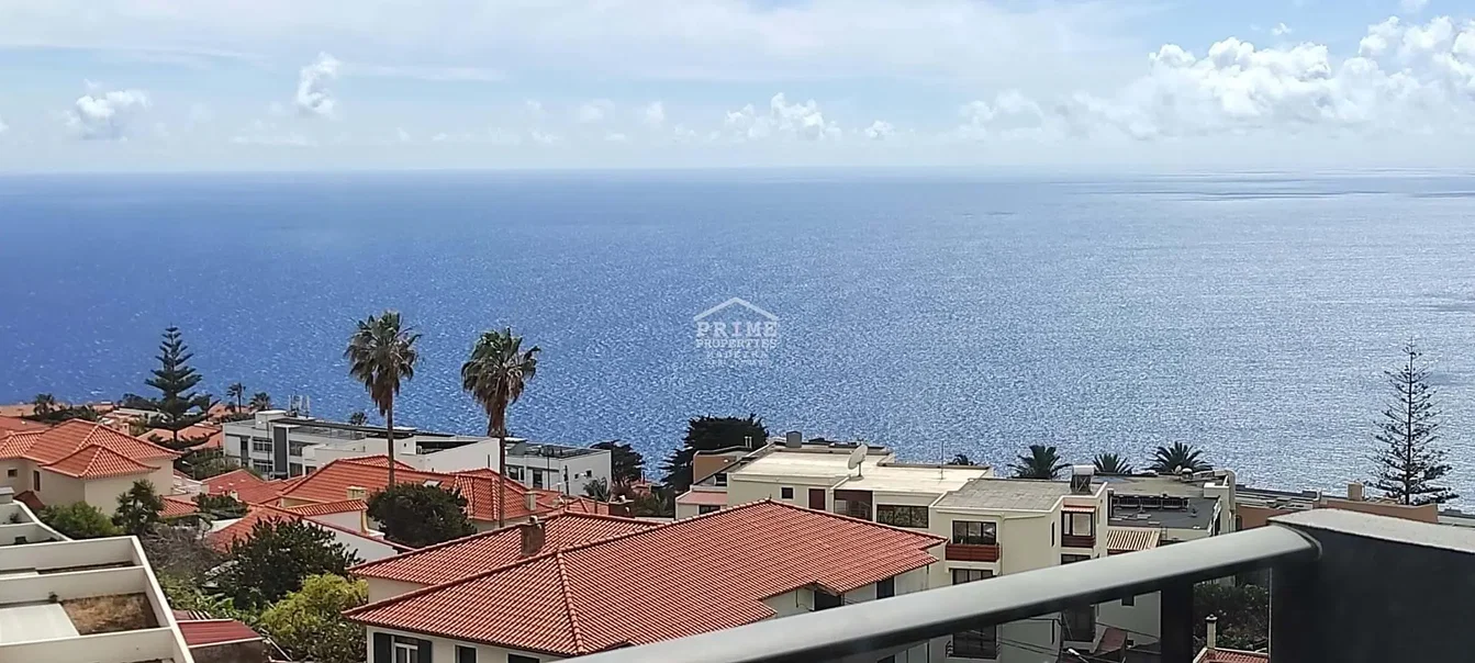 Остало