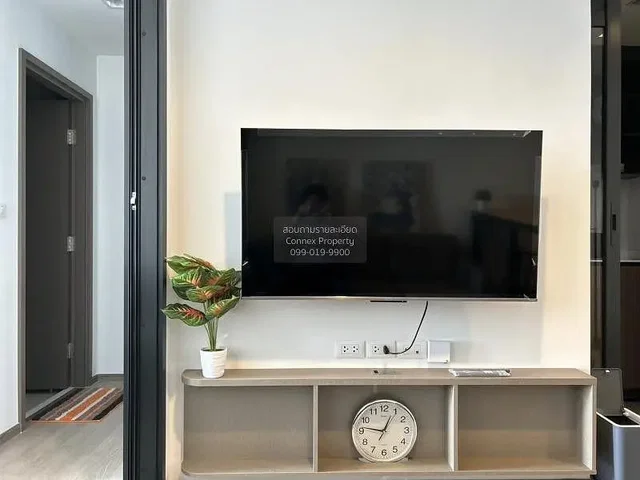 Dnevna soba