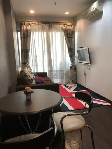 Хол