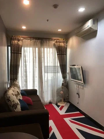 Хол