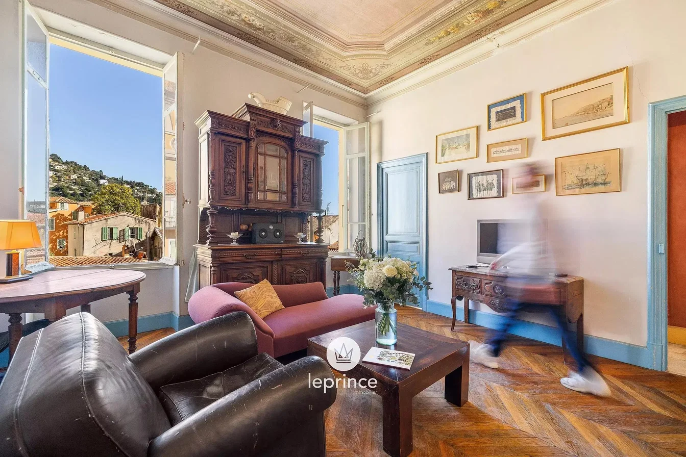 Дневна соба