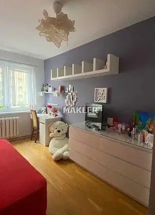 Остало