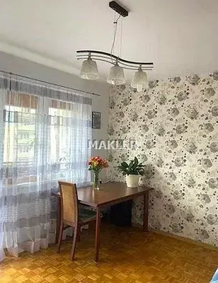 Остало