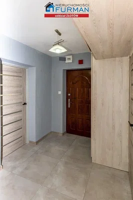 أخرى