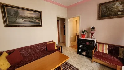 Остало