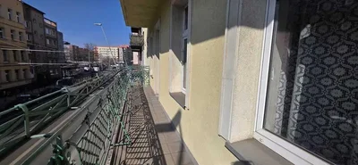 Остало