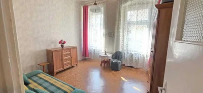 Остало