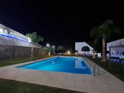 Άλλο