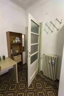 Σαλόνι