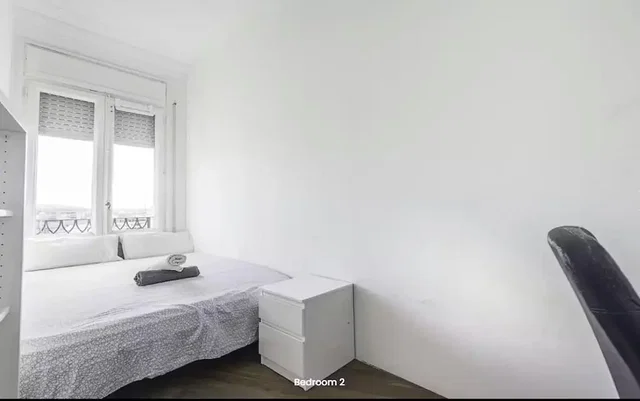 Хол