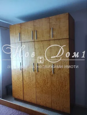 Dnevni boravak