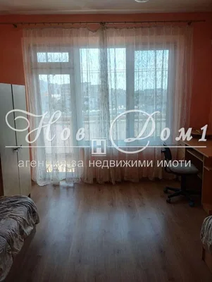 Dnevni boravak