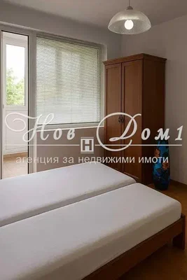 Dnevni boravak