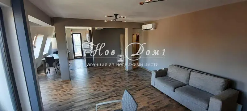 Dnevni boravak