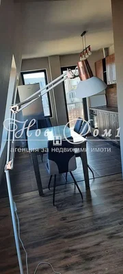 Dnevni boravak