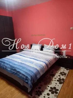 Dnevni boravak