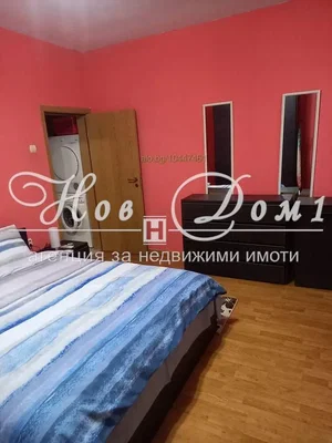 Dnevni boravak