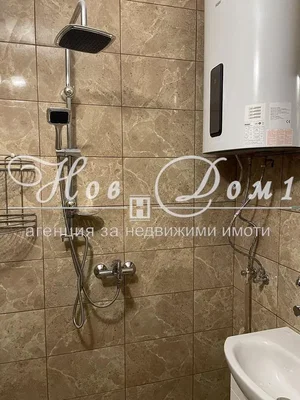 Dnevna soba