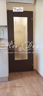 Dnevni boravak