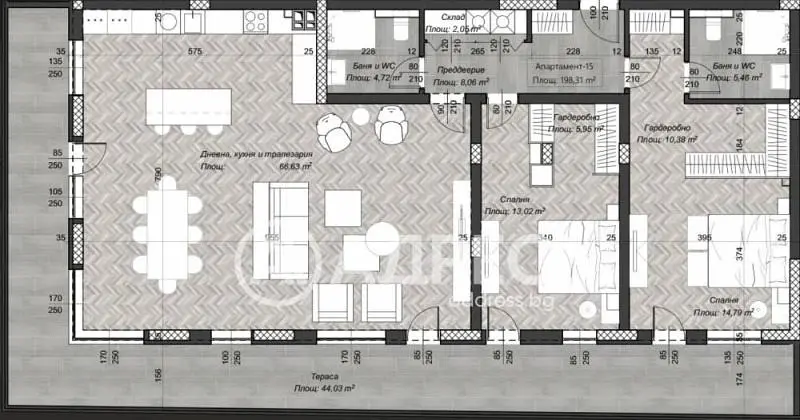 Sala de estar