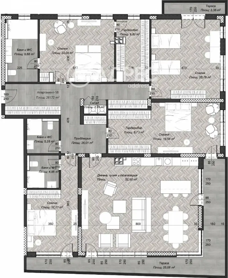 Salón