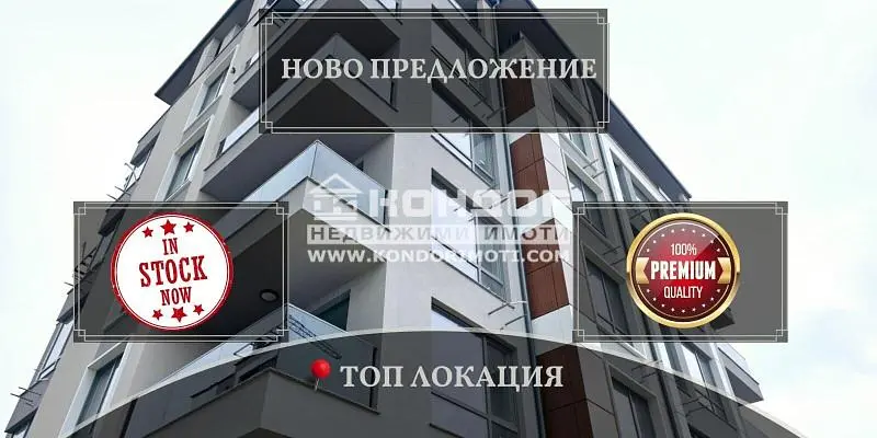 Хол