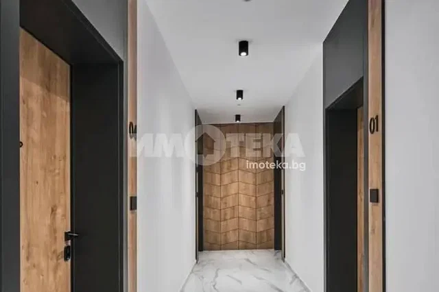 Хол