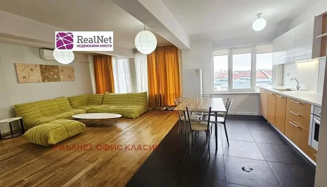 Salón