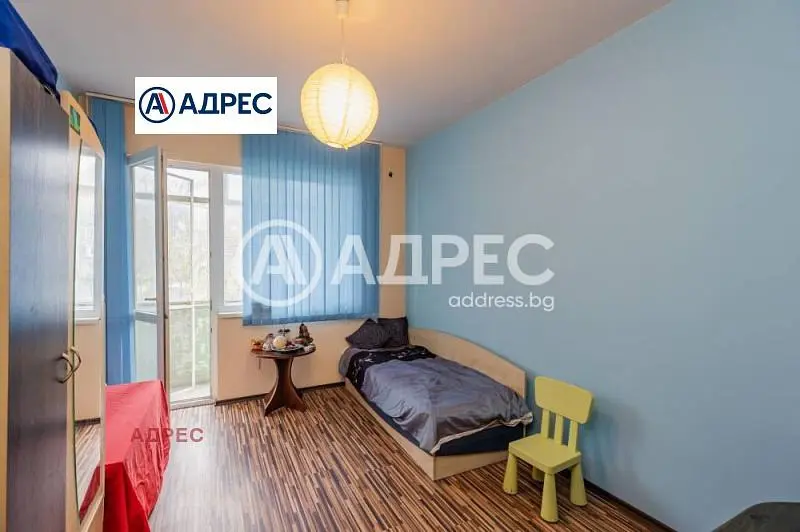 Дневна соба