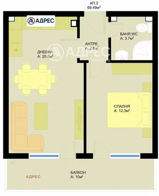 Sala de estar