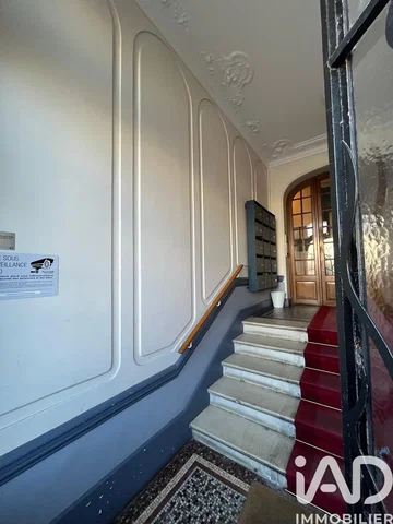 Σαλόνι