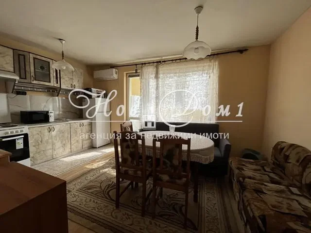 Oturma odası
