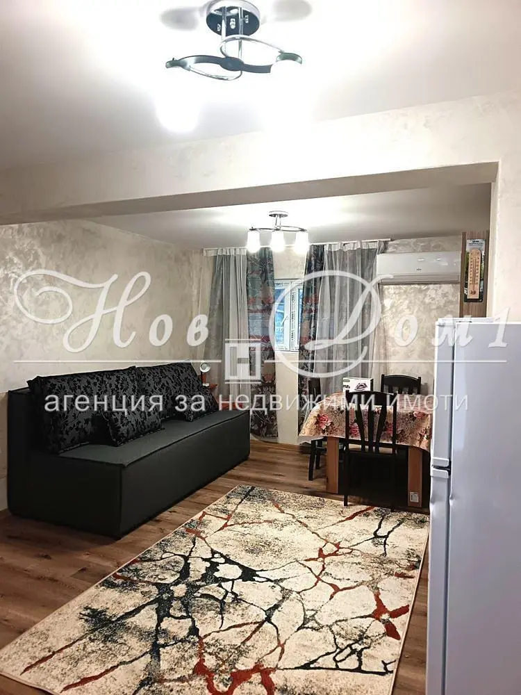 Oturma odası