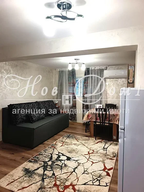 Oturma odası