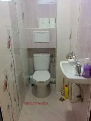 Dnevna soba