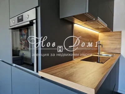 Dnevna soba