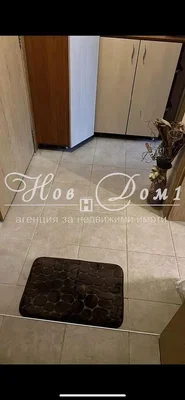 Dnevna soba