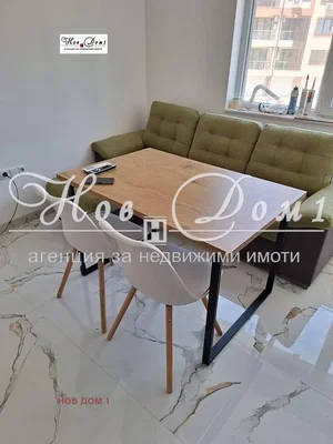 غرفة معيشة