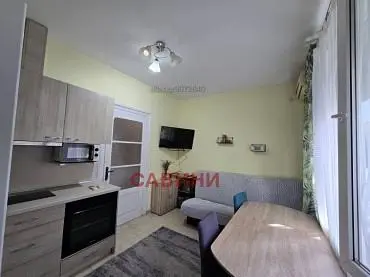 Oturma odası