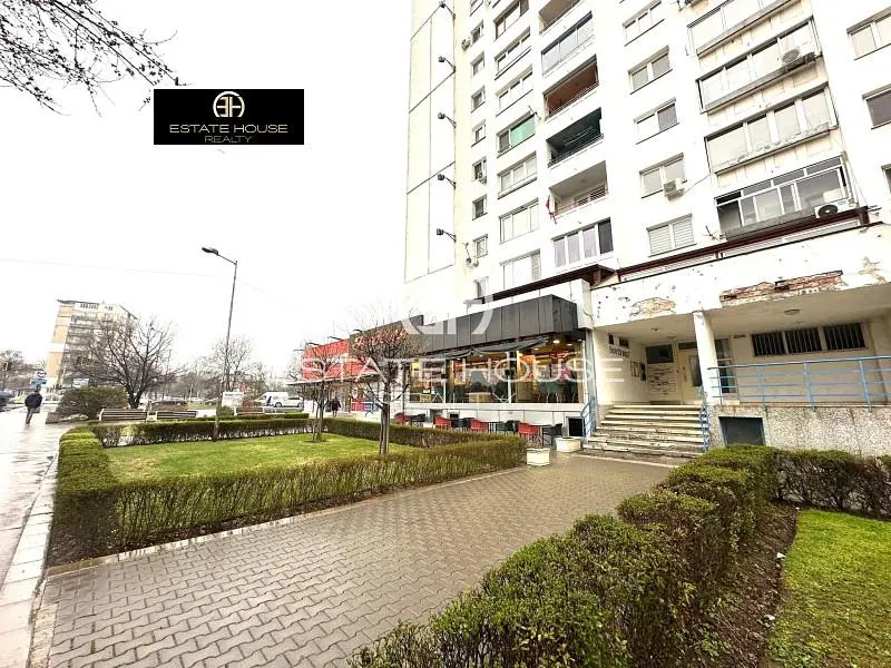 Dnevni boravak