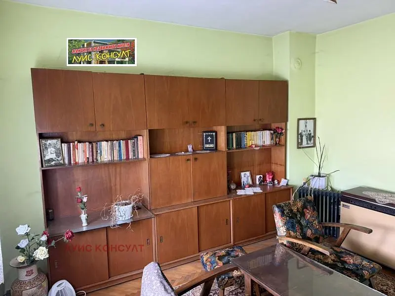 Dnevni boravak