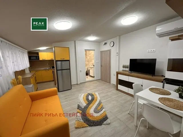 Dnevni boravak