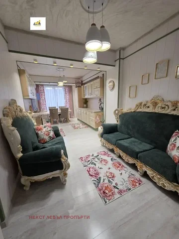 Дневна соба