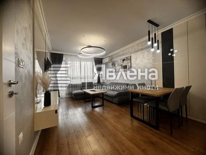 Dnevni boravak
