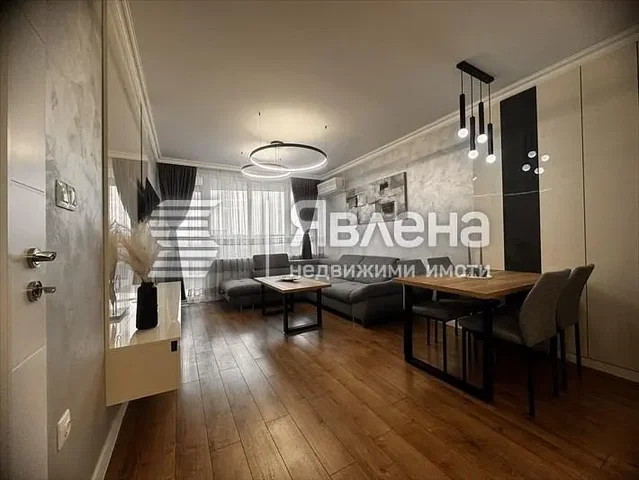 Dnevni boravak