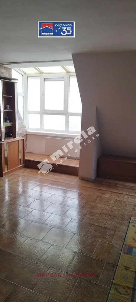 Dnevni boravak
