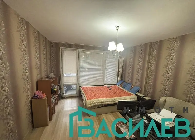 Obývačka