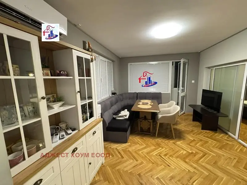 Dnevni boravak